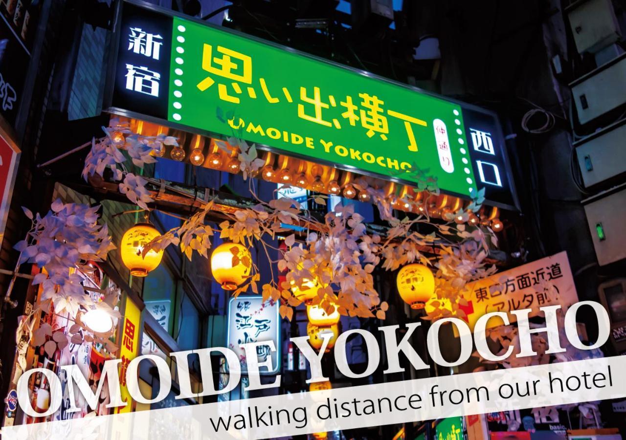 Hotel Rocks Tokio Exterior foto